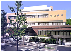 竹山病院の外観